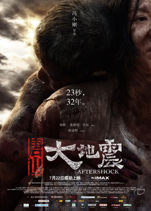圣马克大学学院学生卡